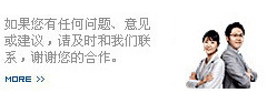 联系草莓视频下载污