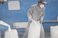 草莓视频污污视频